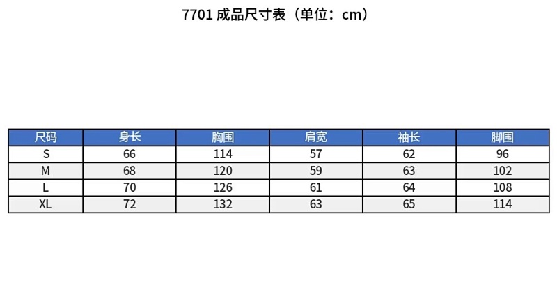 蜘蛛Sp5der-卫衣毛圈高品质