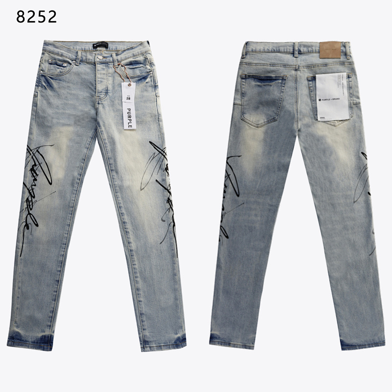 8252 P88
