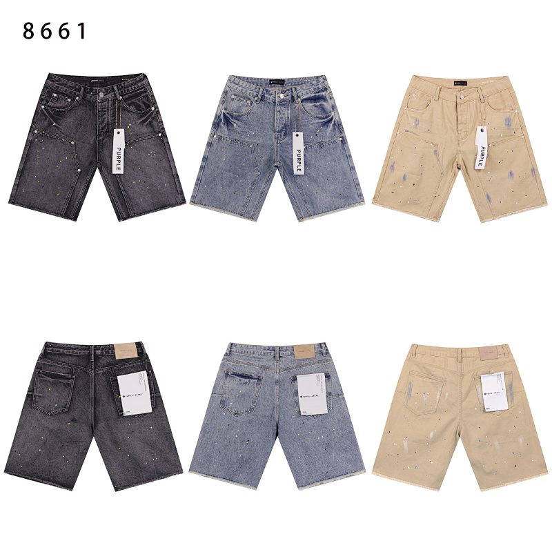8661 P75